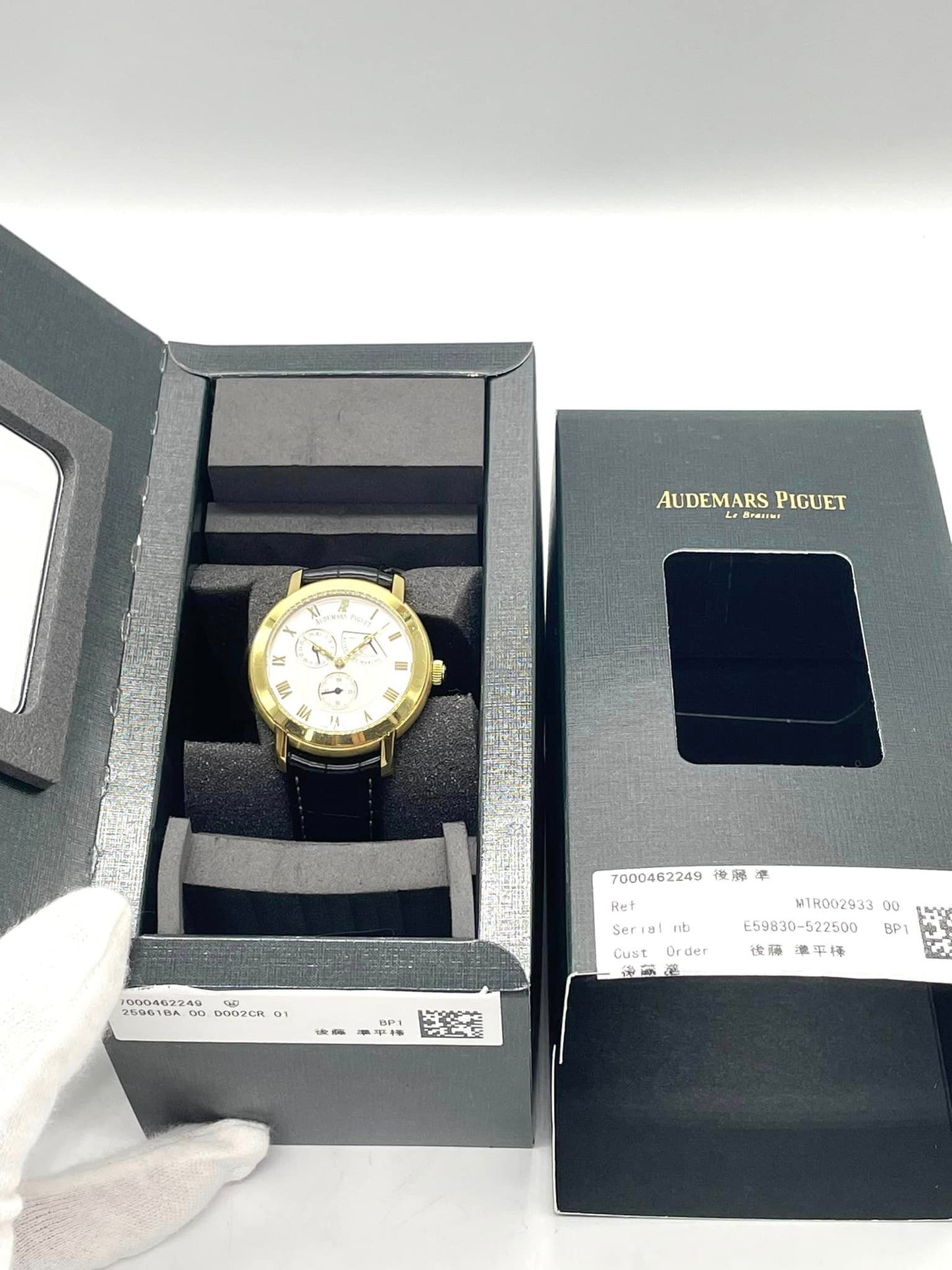 オーデマピゲ Audemars Piguet ジュール・オーデマ K18YG金無垢 ポインターデイト 手巻き パワーリザーブ  K18 18金 中古美品 メンズ  Ref. No　25961BA/O/002CR.01